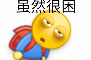 必威app手机登录注册官网下载截图3